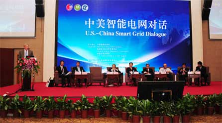 我司獲邀出席“中美智能電網(wǎng)對(duì)話(huà)會(huì)”